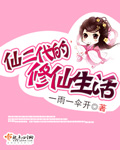 黄色免费软件