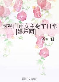 重启之极海听雷