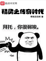 满江红全诗朗诵