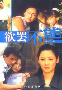 爆宠小萌妃邪帝别乱来