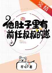 琪琪看片在线观看视频在线观看