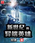 午夜凶铃日本高清完整版在线观看