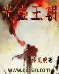 儿童学数学