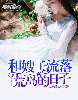 两个人高清在线观看www韩剧