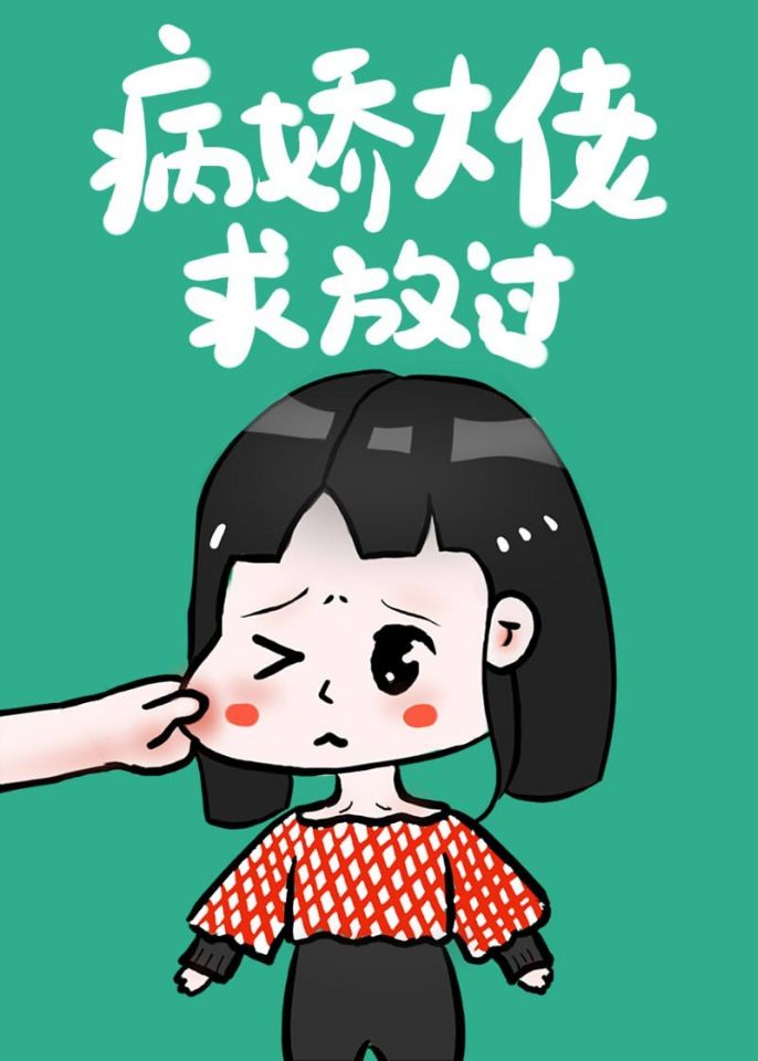 与老妇岳性疯狂刺激小说