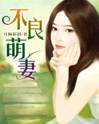 俄罗斯小younv另类
