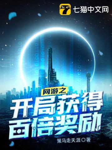 亚洲最大视频网