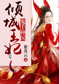憨豆先生真人版免费观看