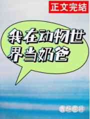 国产第17页浮力影院
