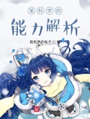 烽烟