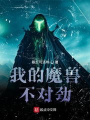 西厢艳谭在线观看完整
