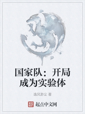 一起生活吧电视剧免费观看