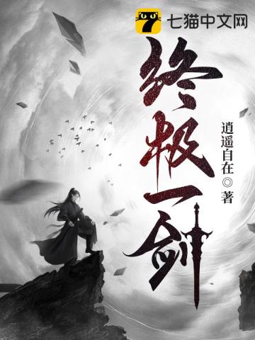 亚洲我射