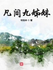 白石悠作品