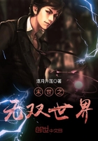 琉璃全集