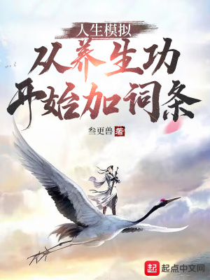 雨后小故事动态件自行车