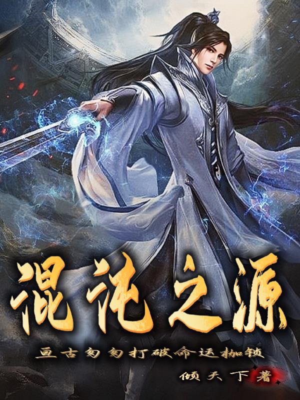人工智能ai下海 资源
