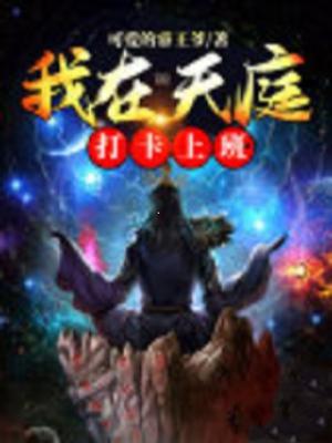 天天躁日日躁狠狠躁