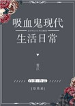 重生之知青军嫂有空间