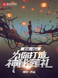 青苹果影院手机版下载