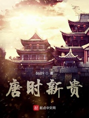 人与野兽