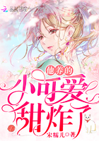 美丽教师1975意大利语翻译版