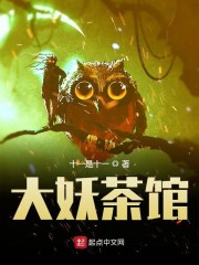 错一题学长就x我一次