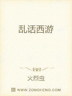 迷你世界xg下载