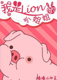金梅瓶在线