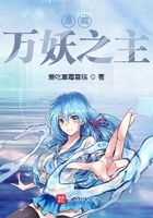 恋花温泉漫画9卷全集