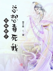 路星辞×段嘉衍浴缸扩写微博