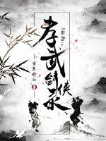 色老头网站