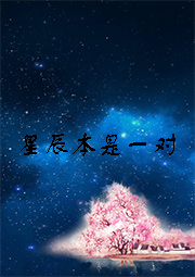 最近中文国语字幕在线播放视频