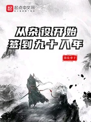 makemodel大尺度无圣光
