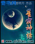 香蕉app下载安装无限看-丝瓜ios山东座