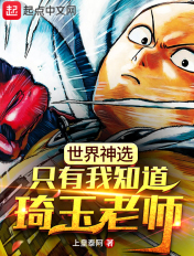 柠檬直播平台二维码