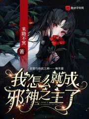 宠物和人做高h