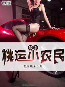 门徒粤语在线观看