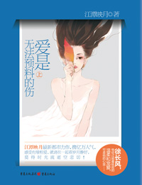 天津哪里能玩大活