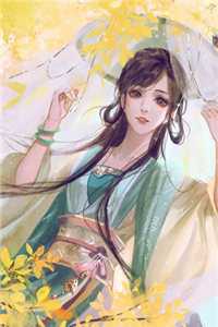 团鬼六花与蛇