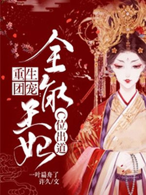 骁骁