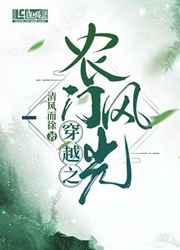 希腊神话之猎艳天后