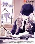 lupotian换成什么网站了
