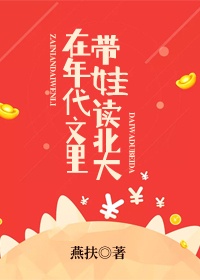 柳残阳武侠小说