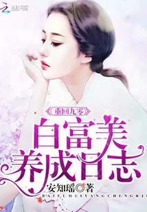 gyno另类妇科检查video
