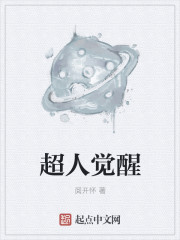 在线影院yy4080