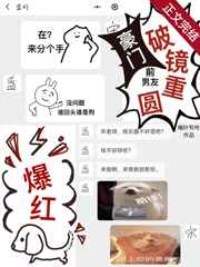 杨洋的电视剧