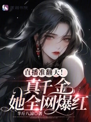 胖老太oldgranny