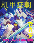 酒店卫生间打扑克