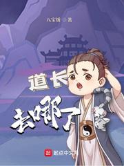 很黄的喂奶小说全集